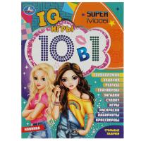 �������� �������. ���������� 10 �1 