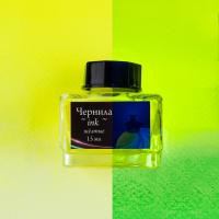 ������� ��� ��������� � ����������� ��������, �������� ������, 15 ��