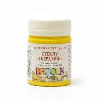 ������ ����� ����� ������ �������� ������ 50��