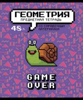 ������� ����������, 48�., ���� �������� - ��������� ������ �������