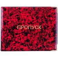 ������� ��� �������� OfficeSpace ���, ���������