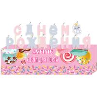 ����� ������ ��� ����� 