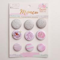 ����� ������ (�����) ��� ������������ ������ ��������, 10 ? 14 ��    3885441