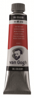 ������ �������� Van Gogh ���� 40�� �313 ������� ���������� ���
