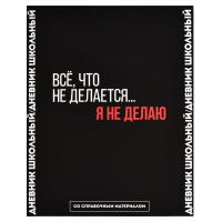 ������� �������� ���.  ����� � ���������� / ������ ������� 7��, �5+, 48 �., ��������� 