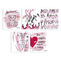 �������, 48 �, ������, ���. / 5 ������� ���� /�5+, ������ ������� (2 �����), ���������� ������ 190