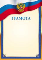 ������� �4 � ����������