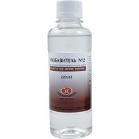 ����������� ��� �������������-���������� ����� � 2 220��