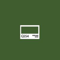 ������ ��������� ����� Twin Brush, ������ ����