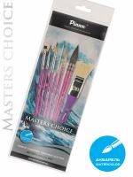����� ������ MASTERS CHOICE SET I ��� �������� 7 ��. ������� set38-7pc