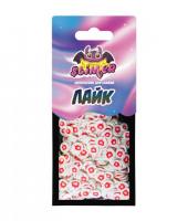 ���������� ��� ������ 