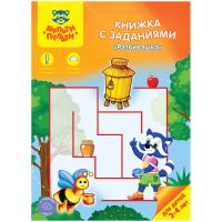 ������ � ��������� ������-������ 