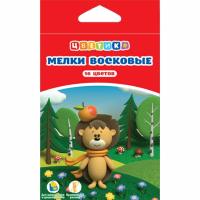 ������ ����� �������� ������, 16 ������ �� �����������