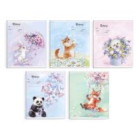 ������� �������� �����������, 18 �. ������, ���. / 20 �������� � �������� /������ ������� (2 �����)