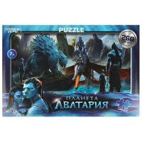 ������� ��������. ���� ������������ � �������. 260 �������. 285�190�33 ��. ����� ���� � ���.12��