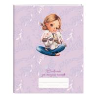 �������� ��� ������� ��. 48�. 7�� � ���������, ���.�����.,���.���, �����.����.���.70�/� Hugs!