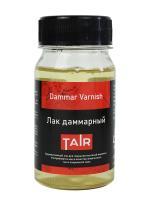 ��� ���������, ����� 100 ��