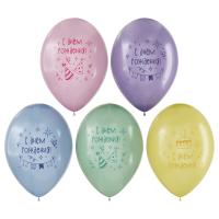 ��������� ����, 50��., �12/30��, MESHU 