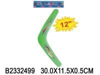 �������� � ���. � ���.2*600��