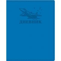 ������� 48�. ����, Harber 