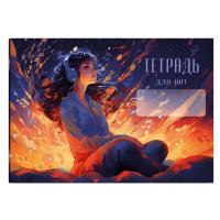 ������� ��� ��� 16 �. ���.  ���� ������� /�5, ����� �����, ������ ������� (2 ����� �� �������� ����