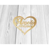 ������� �������� 