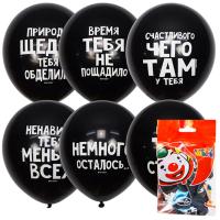 ��������� ����,   5��., �12/30��, ������� 