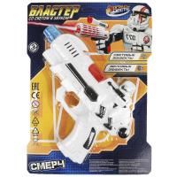 ������� ����-����,�����.18*28*7�� ������ ������ � ���.2*60��