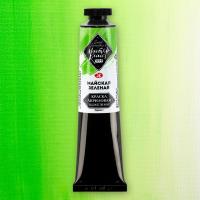 ������-����� ����� 46 �� ������� �������