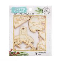 ���������� ������� ��� ������������ ������� ������, 9 ? 10,5 �� 2392876