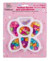 ����� ��� ��������� �� ������ � ��� �02 -  Hobbius, 5�1��