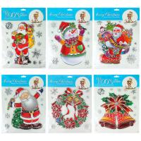 �������� ���������� ��� ������������� �������