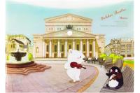 COMIX ��������� �����-������� �� ������ �5 ������ ������� �����, A1854 BT