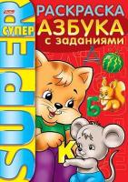 �����-��������� �4 32�. �� ������ 