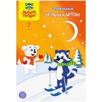 ������ ����� ������������ A4, ������-������, 7�., ����������, � �����