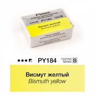 ������ ������ - �������� ������ 2.5�� Ser.B - PY184