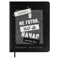 ������� �������� ���.  / 15 ����� � ���������� (������:  �5+; ������ ������� � ���������, ��������