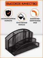 ���������-���������� ��� ���������� ORANGE PEEL ������������� ������, 5 ������ 220*120*120 ��