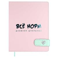 ������� 1-11 ��. 48 �. ��.�������� 