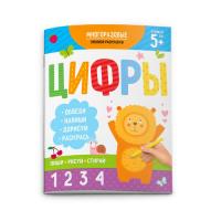 ���������-������� 