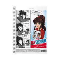 ������� ����� � ����������� �������� �� ������� ErichKrause� MyDesign, �4, 80 ������, ������