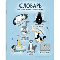 ������� ��� ������ ����������� ���� ���.  ������� ������� /�5+, 48 �. ������� - ���������� ������ 21