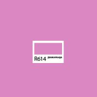 ������ ��������� ����� Twin Brush, ����������