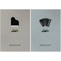 ������� ��� ��� 32�., �4, �� ������� BG 