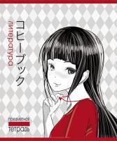 ������� ����������, 48�., ���� ����� - ���������� �����