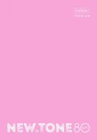 ������� 80�., �4, ������ Hatber 