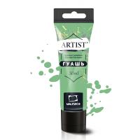 ����� ��������, �����������, ���� 30 ��