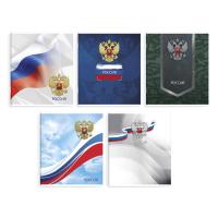 �������, 48 �, ������, ���. / 10 ��������� /�5+, ������ ������� (2 �����), ������� - ���������� ���