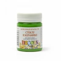 ������� ����� ����� ������ �������� ������ 50��