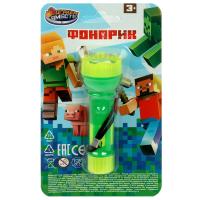 ������� ���������, ������� 10,5*18*5 �� ������ ������ � ���.144��